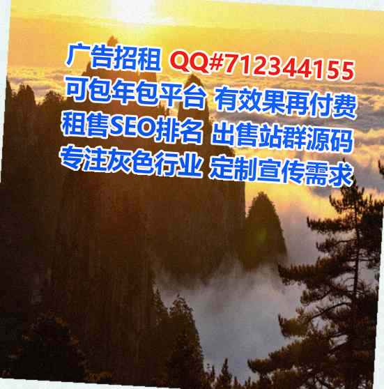 固安代怀养老服务有限公司